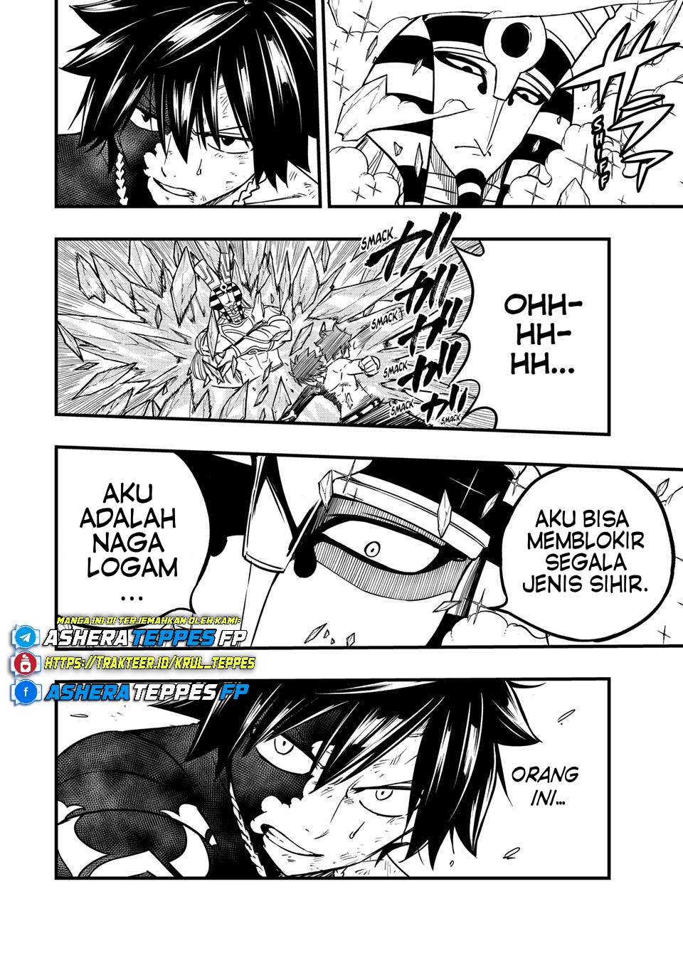FAIRY TAIL: 100 Years Quest Ch. 181 第11页