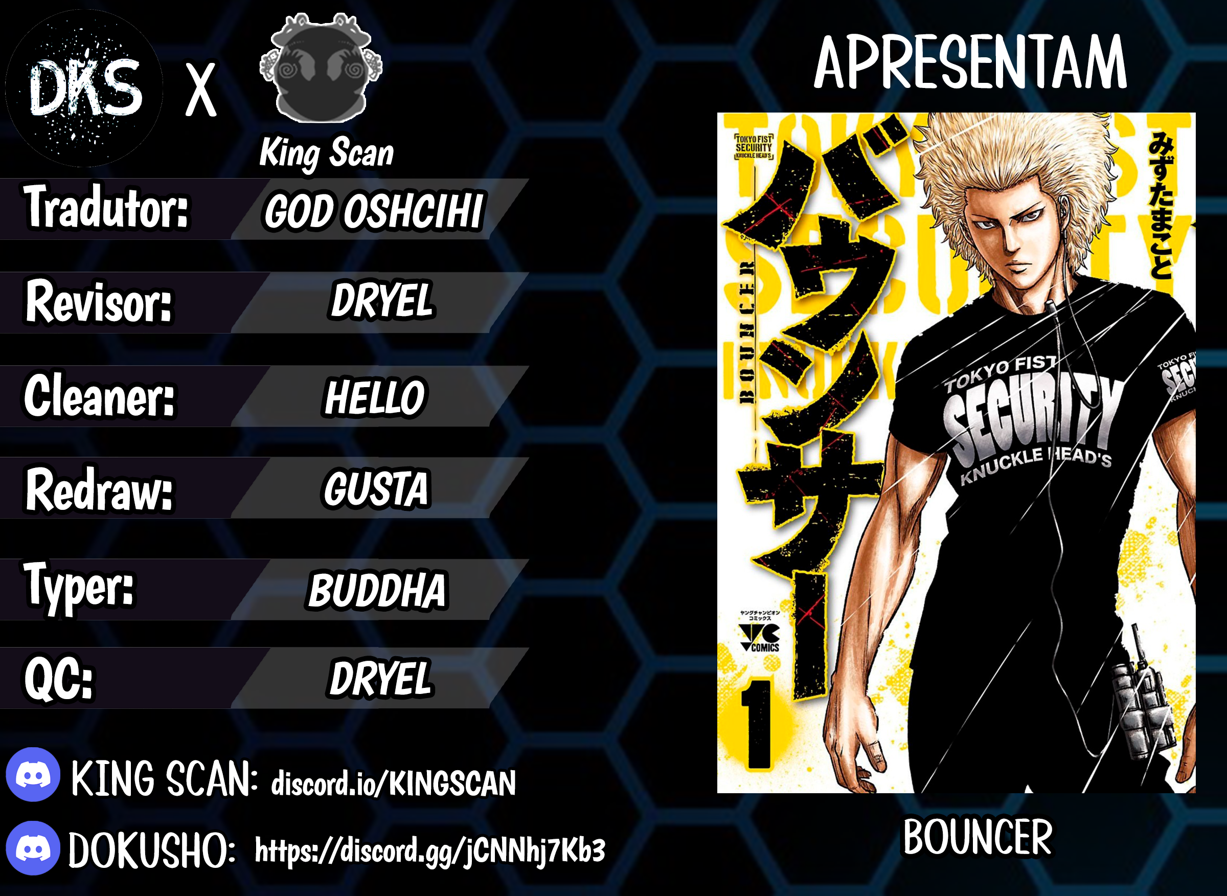 Bouncer -Tokyo Fist- Vol. 1 Ch. 5 第1页