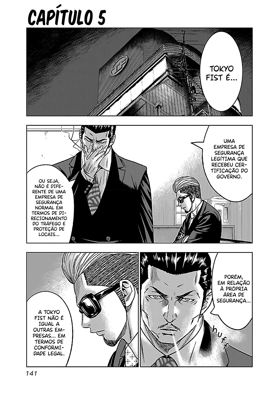 Bouncer -Tokyo Fist- Vol. 1 Ch. 5 第2页