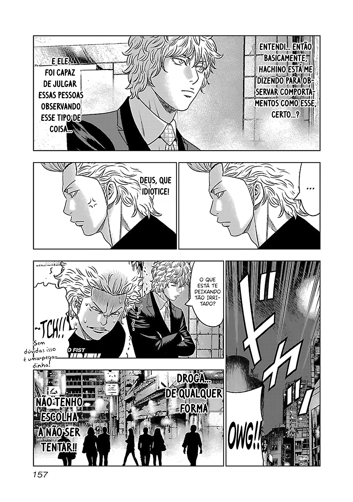 Bouncer -Tokyo Fist- Vol. 1 Ch. 5 第18页