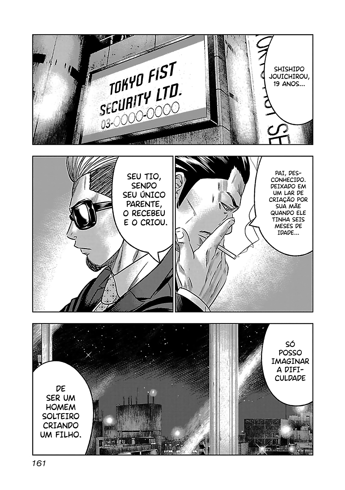 Bouncer -Tokyo Fist- Vol. 1 Ch. 5 第22页