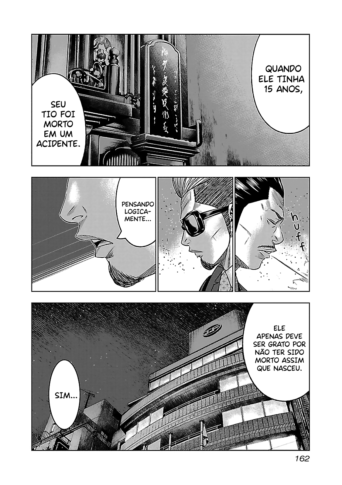 Bouncer -Tokyo Fist- Vol. 1 Ch. 5 第23页