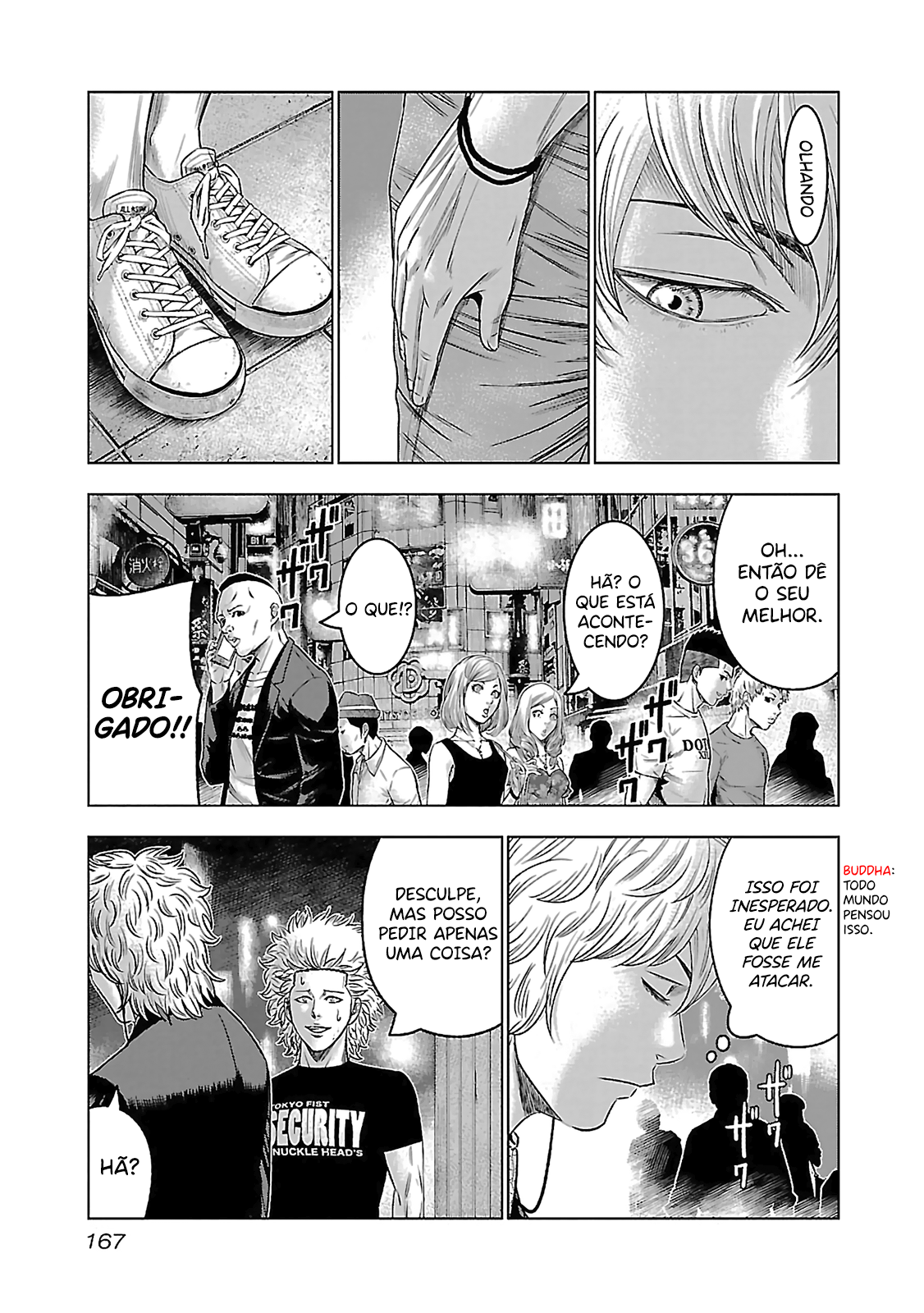 Bouncer -Tokyo Fist- Vol. 1 Ch. 5 第28页