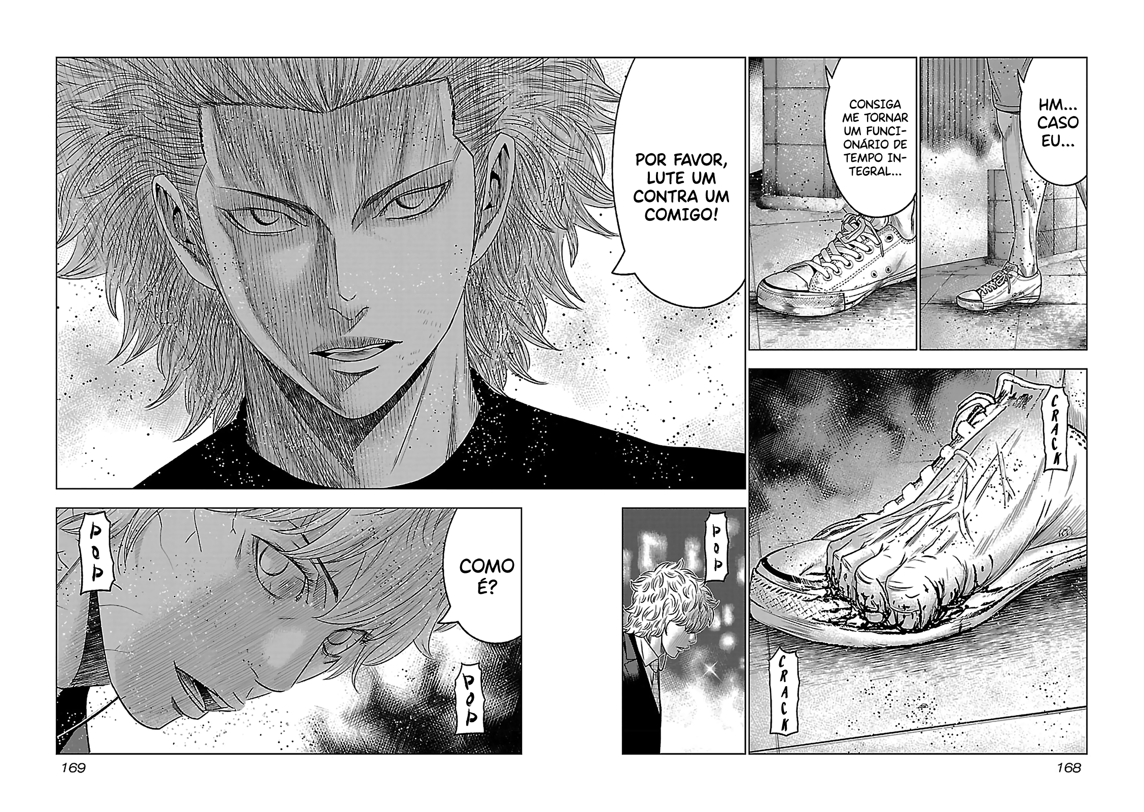 Bouncer -Tokyo Fist- Vol. 1 Ch. 5 第29页