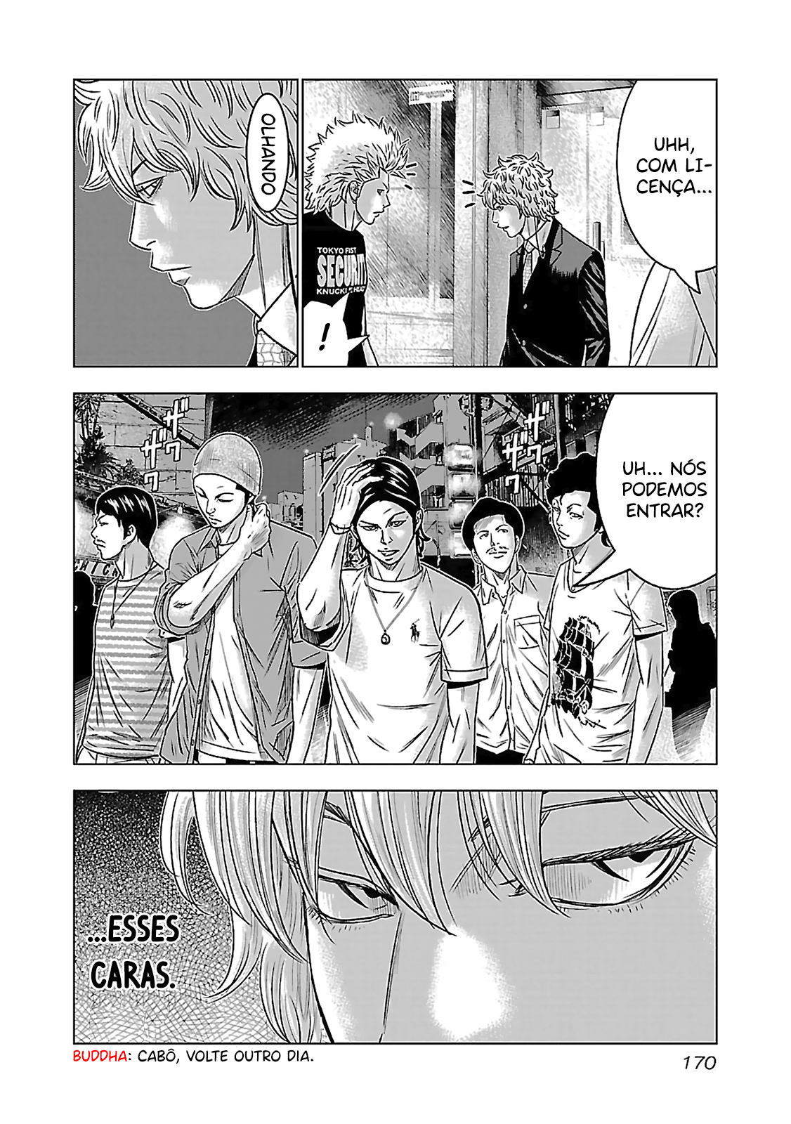 Bouncer -Tokyo Fist- Vol. 1 Ch. 5 第30页