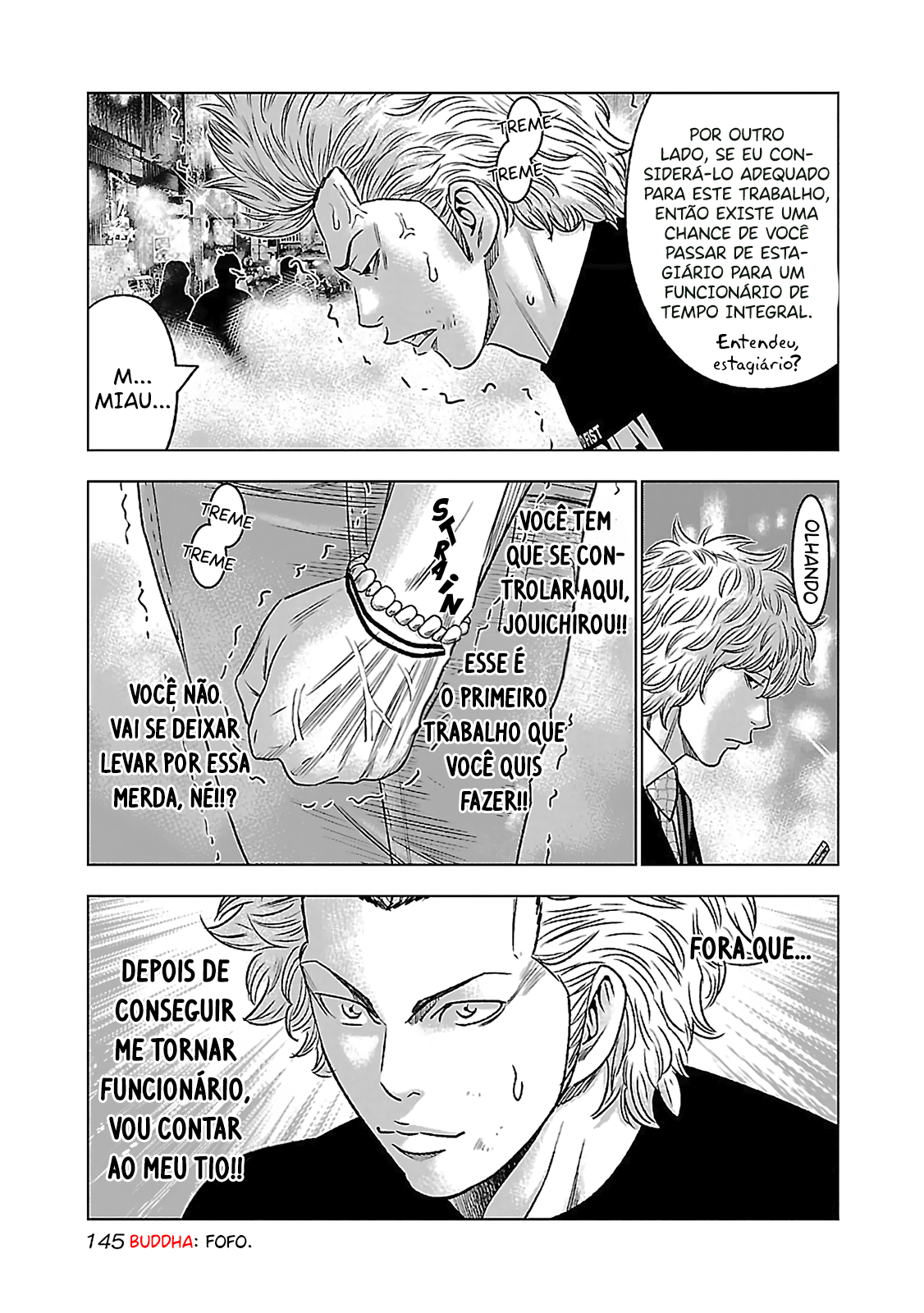 Bouncer -Tokyo Fist- Vol. 1 Ch. 5 第6页