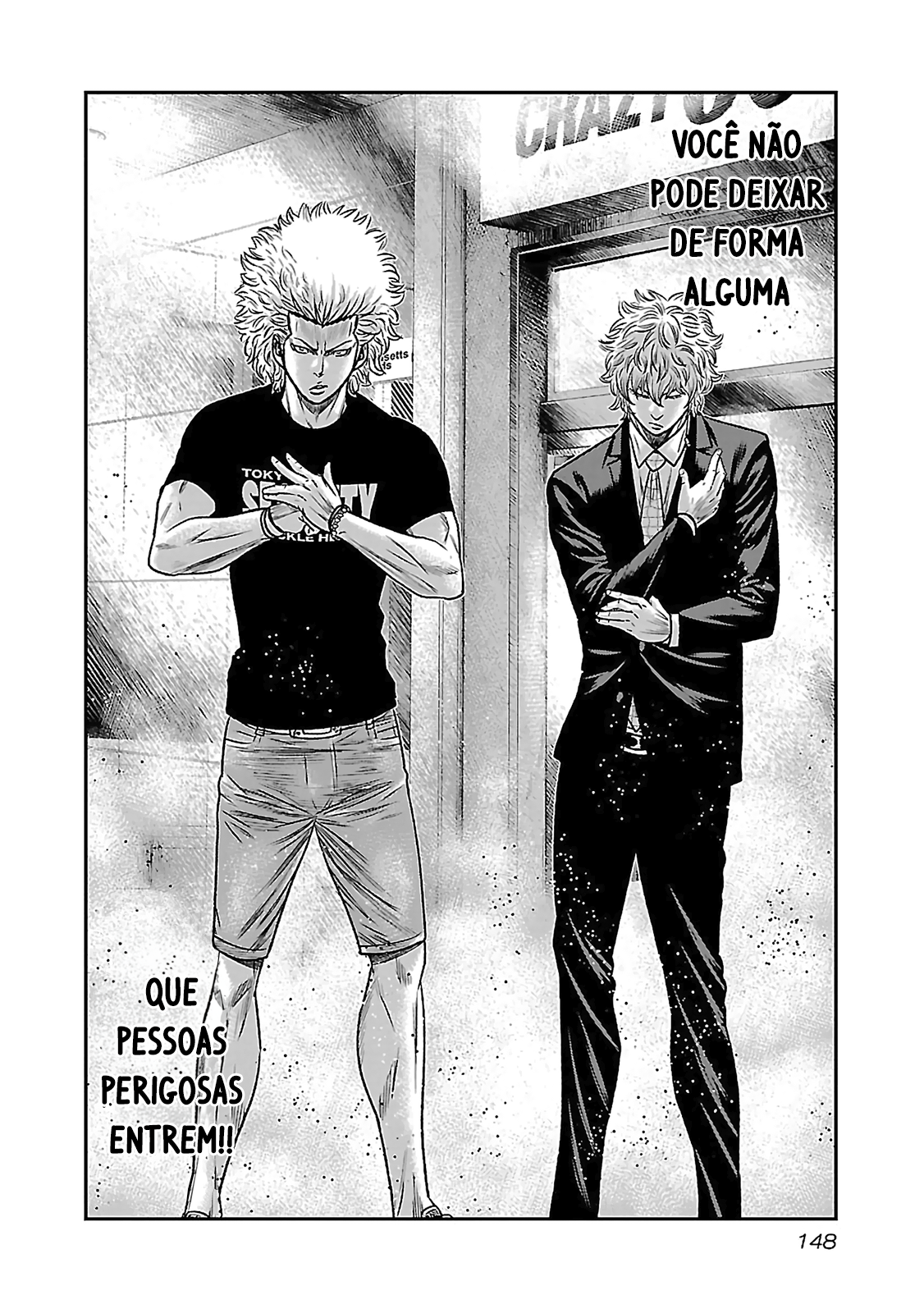 Bouncer -Tokyo Fist- Vol. 1 Ch. 5 第9页
