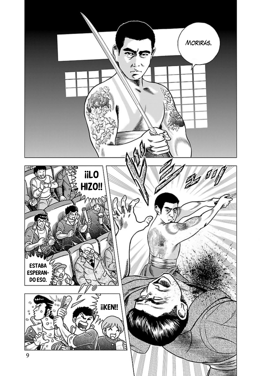 Indigo Period: Ichigo Period Ken 第11页