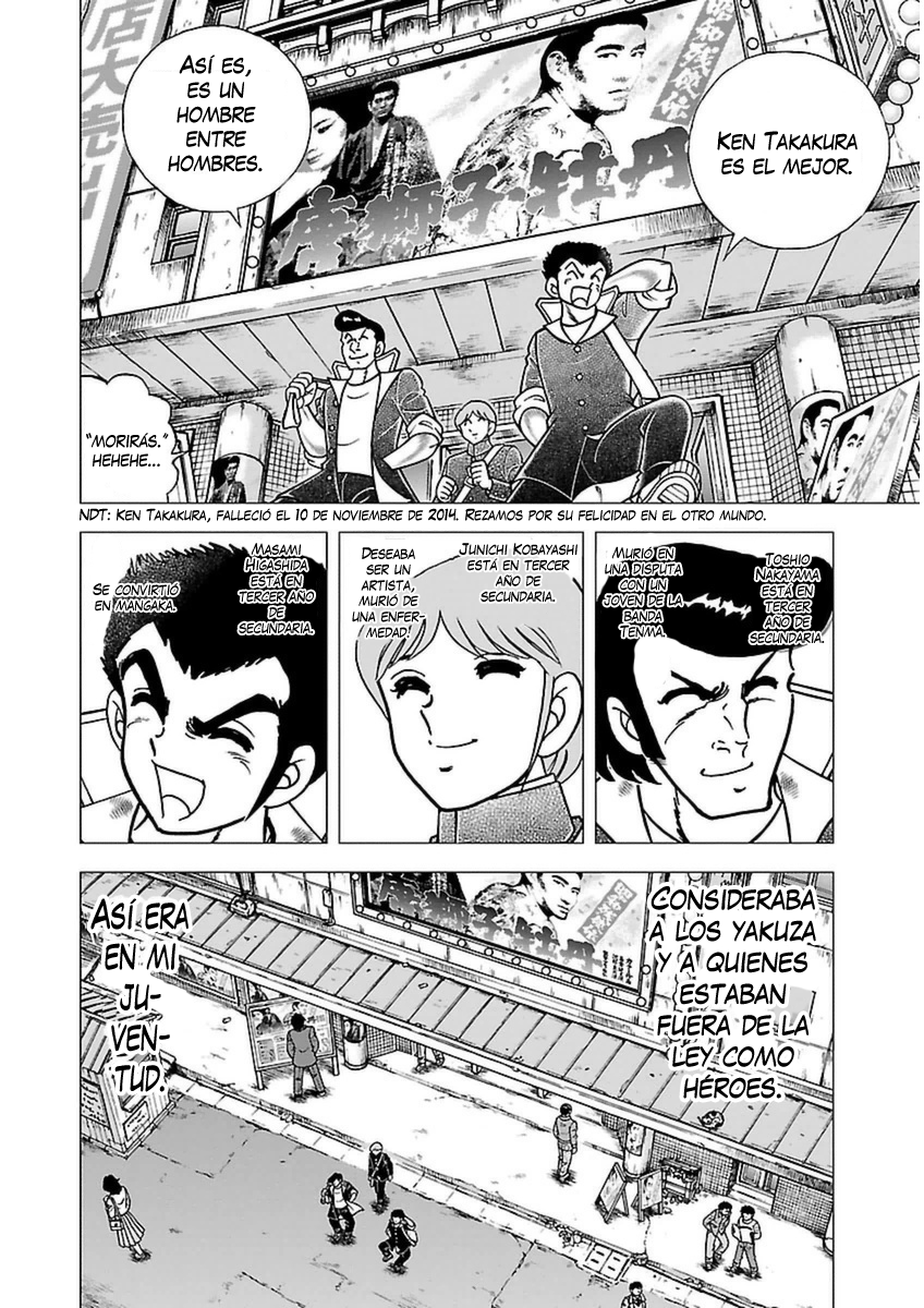 Indigo Period: Ichigo Period Ken 第12页
