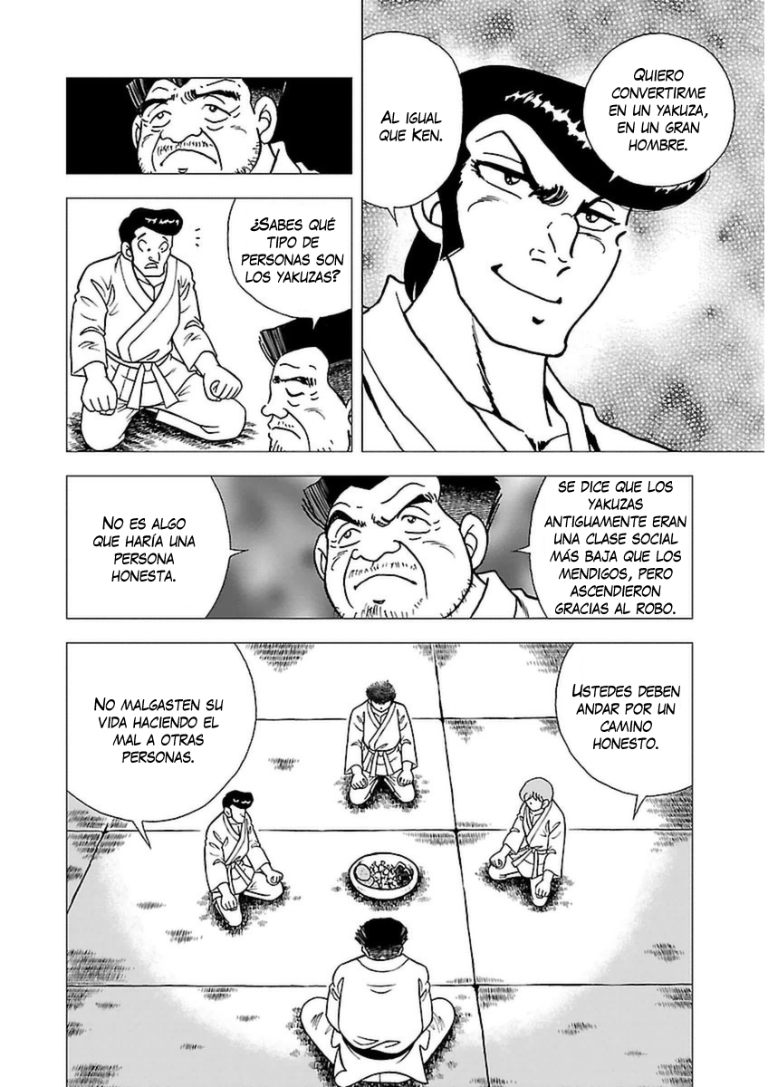 Indigo Period: Ichigo Period Ken 第20页