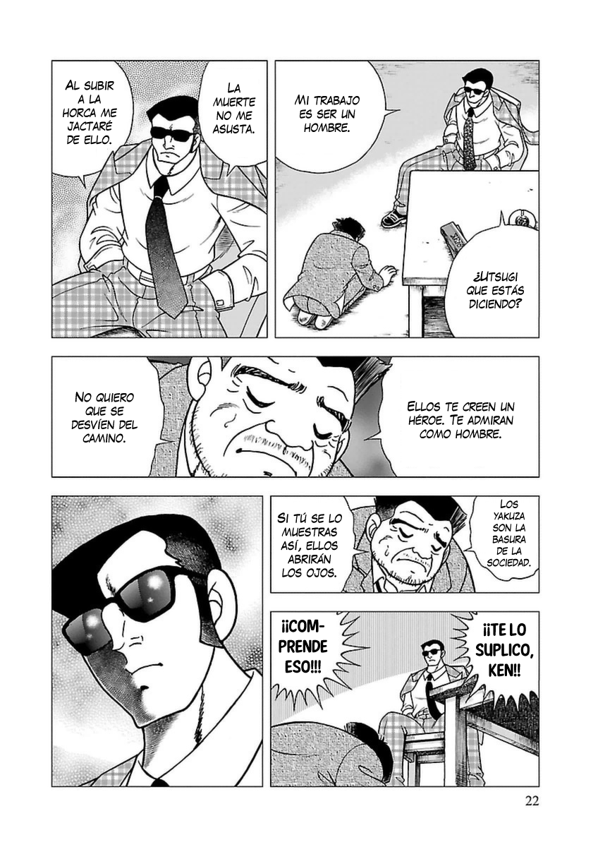 Indigo Period: Ichigo Period Ken 第24页