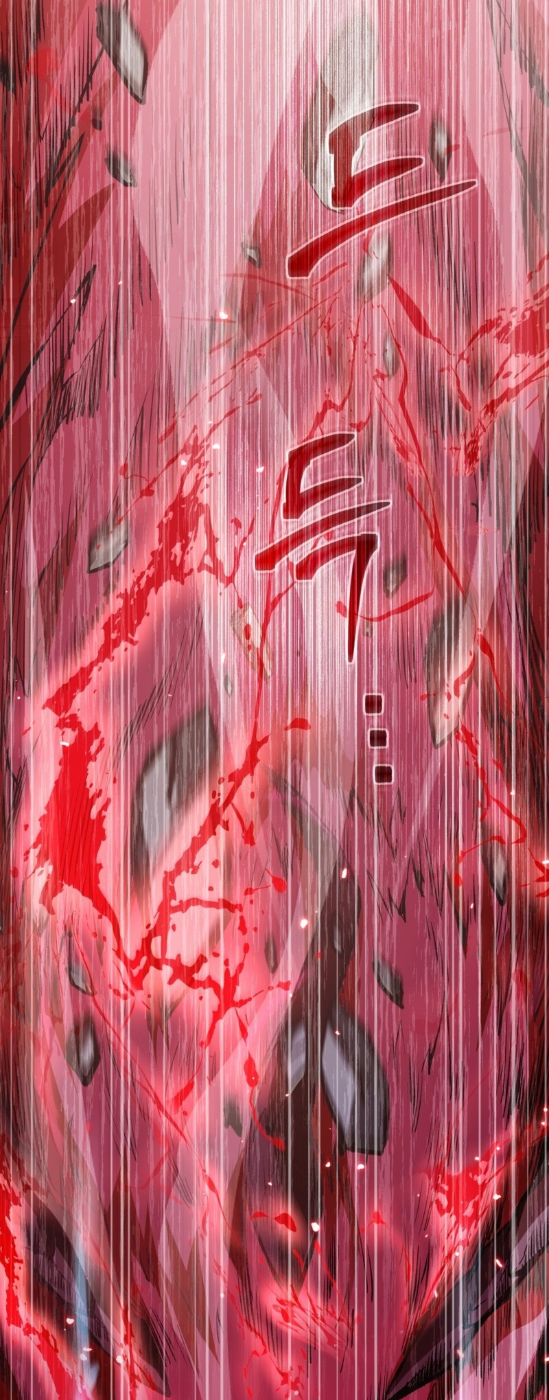 Isegye Chakgak Hunter Vol. 1 Ch. 2 第28页