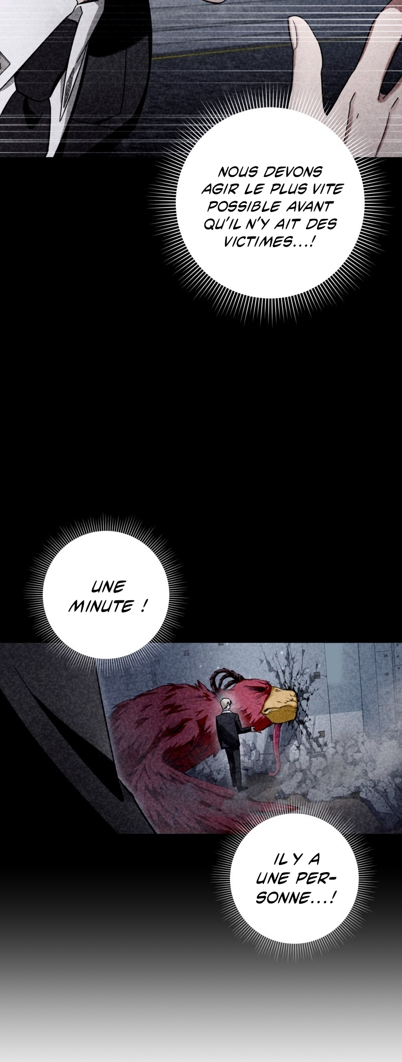 Isegye Chakgak Hunter Vol. 1 Ch. 2 第48页