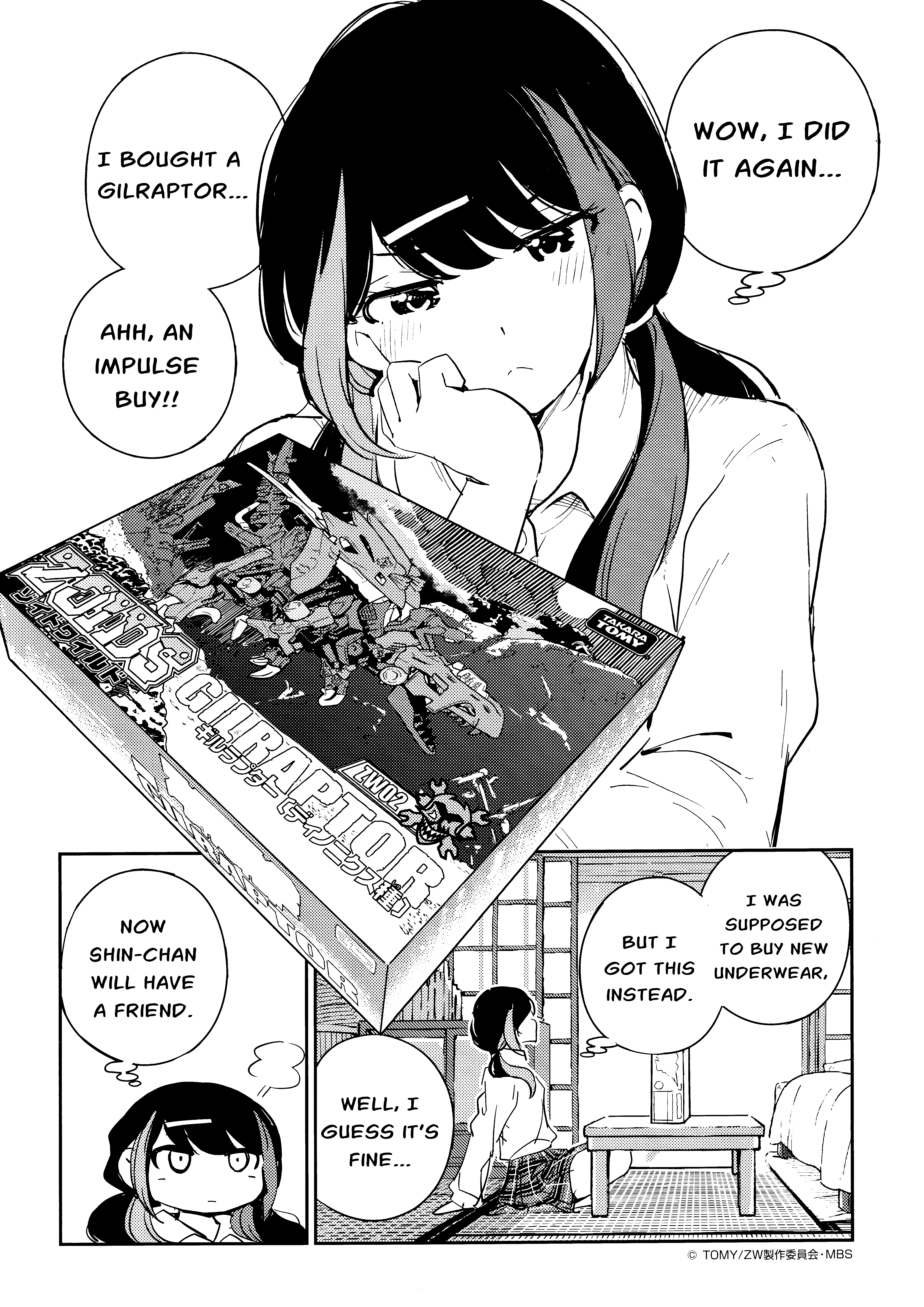 JK Modeler's Guide If I Remember Right, Didn't Zoids Turn into People in the End? 第2页