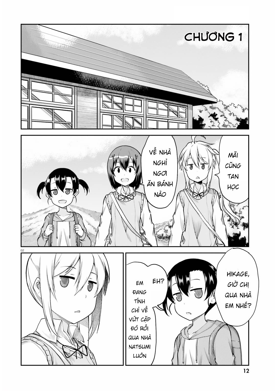 Non Non Biyori Remember Vol. 1 Ch. 1 第5页