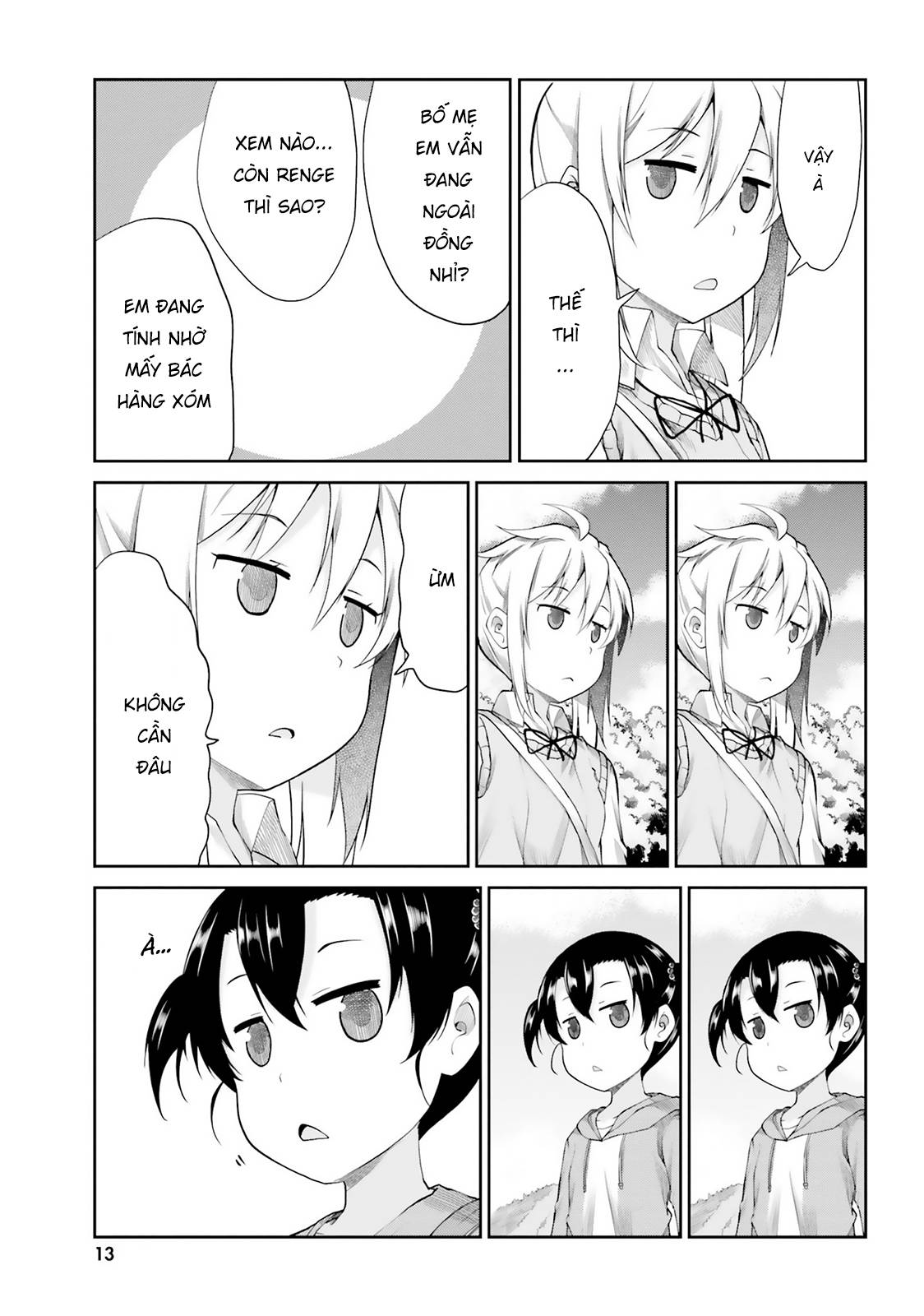 Non Non Biyori Remember Vol. 1 Ch. 1 第6页