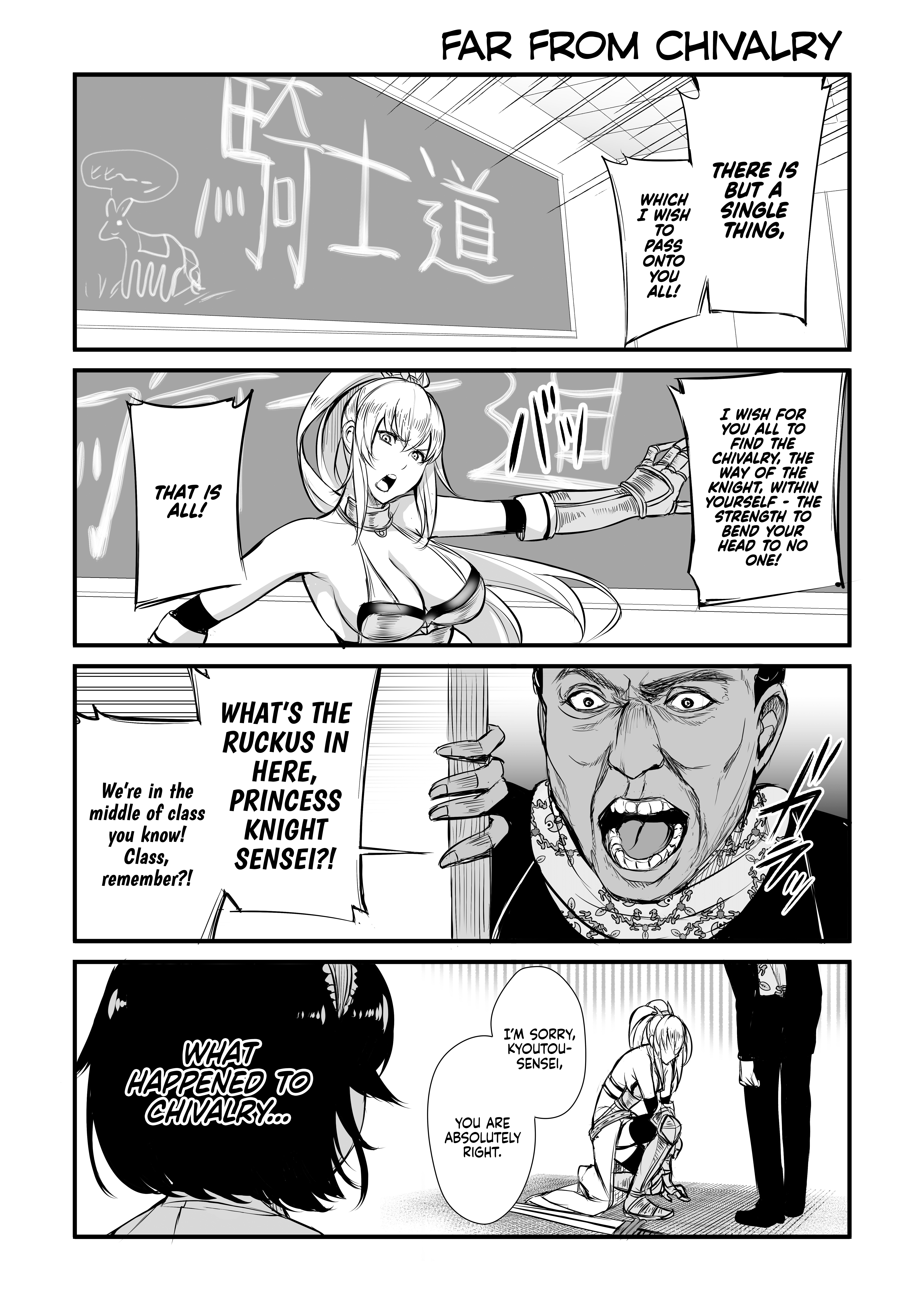 Zannen Desu ne. Hime Kishi-sensei 第4页