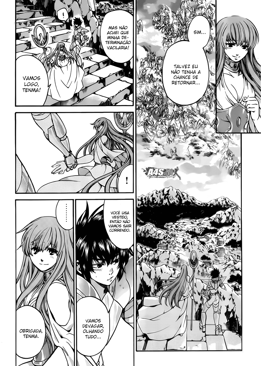 Saint Seiya: The Lost Canvas - Extra Gaiden As Memórias com Ela 第3页