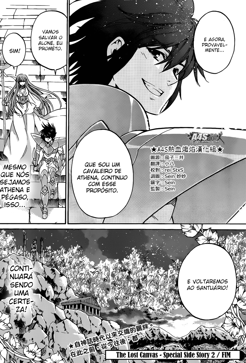 Saint Seiya: The Lost Canvas - Extra Gaiden As Memórias com Ela 第5页