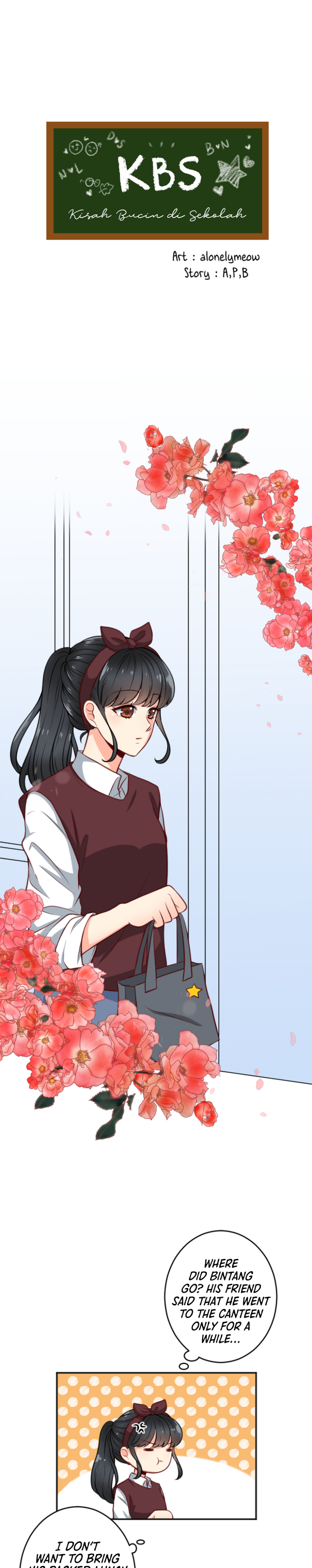Bullshit Love Stories at School Ch. 5 第1页