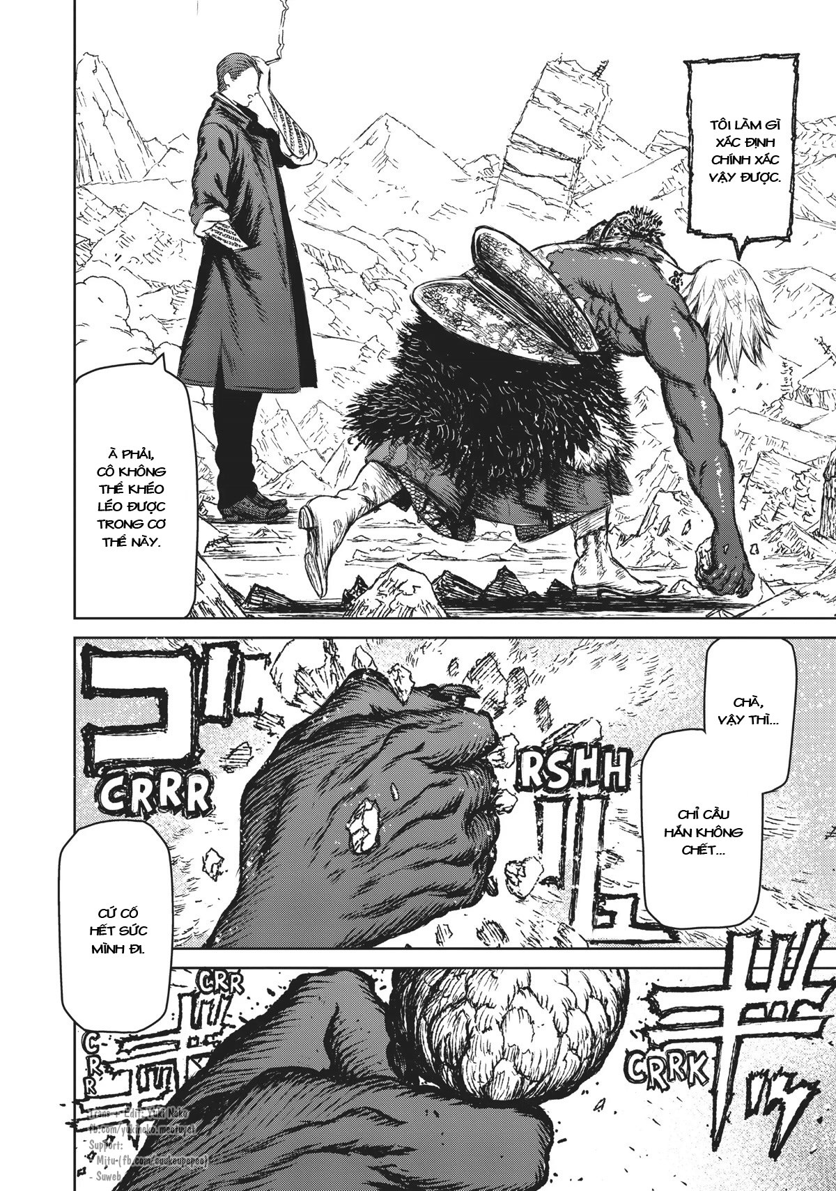 The Witch and the Beast Vol. 4 Ch. 21 第22页