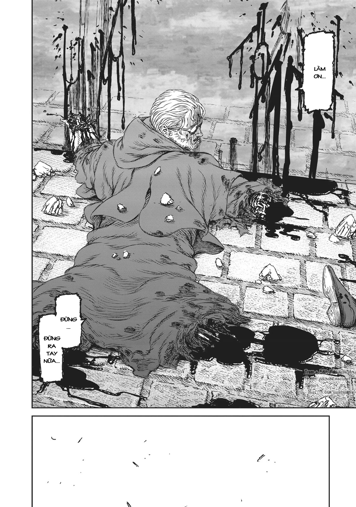 The Witch and the Beast Vol. 4 Ch. 21 第24页