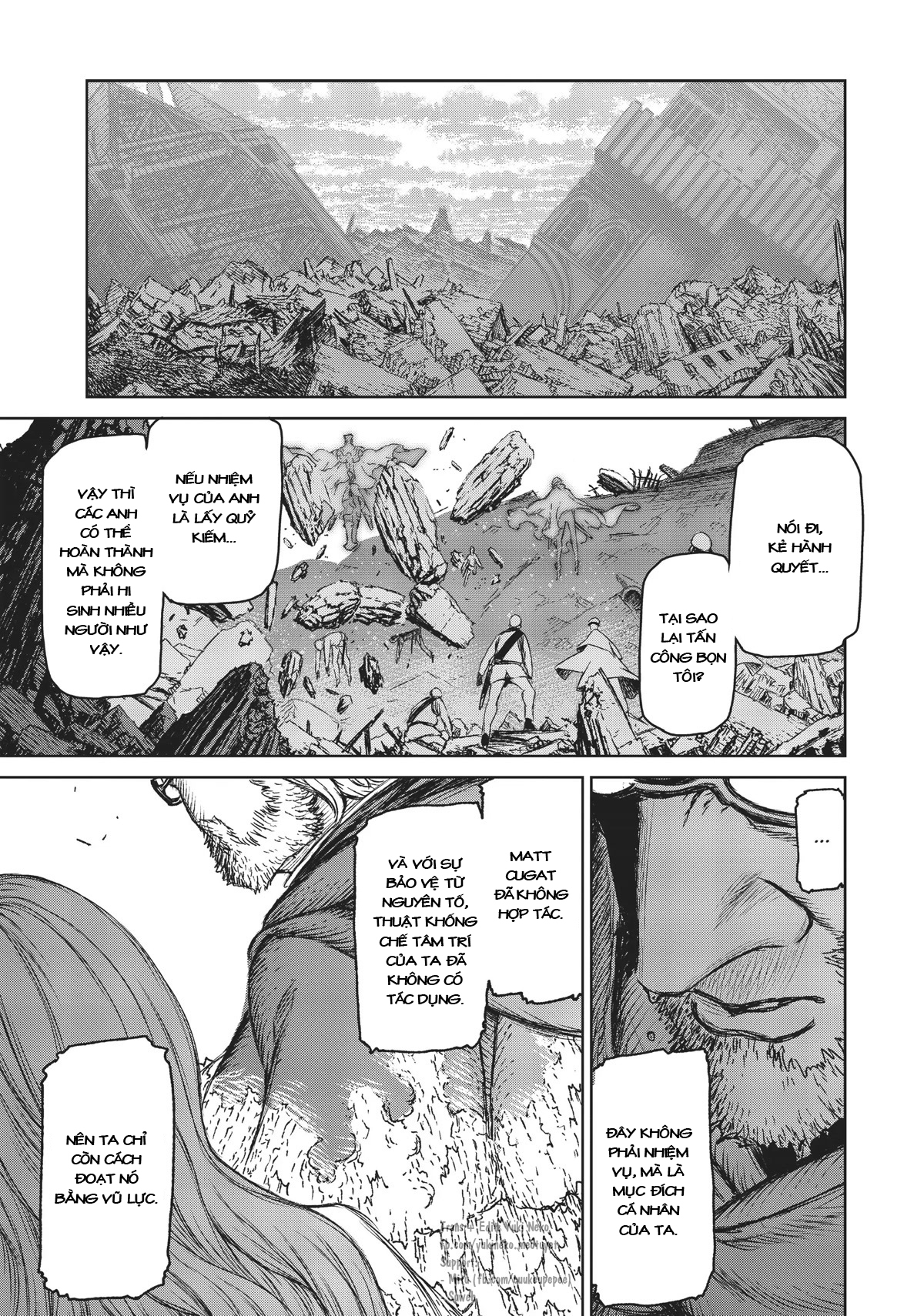 The Witch and the Beast Vol. 4 Ch. 21 第25页