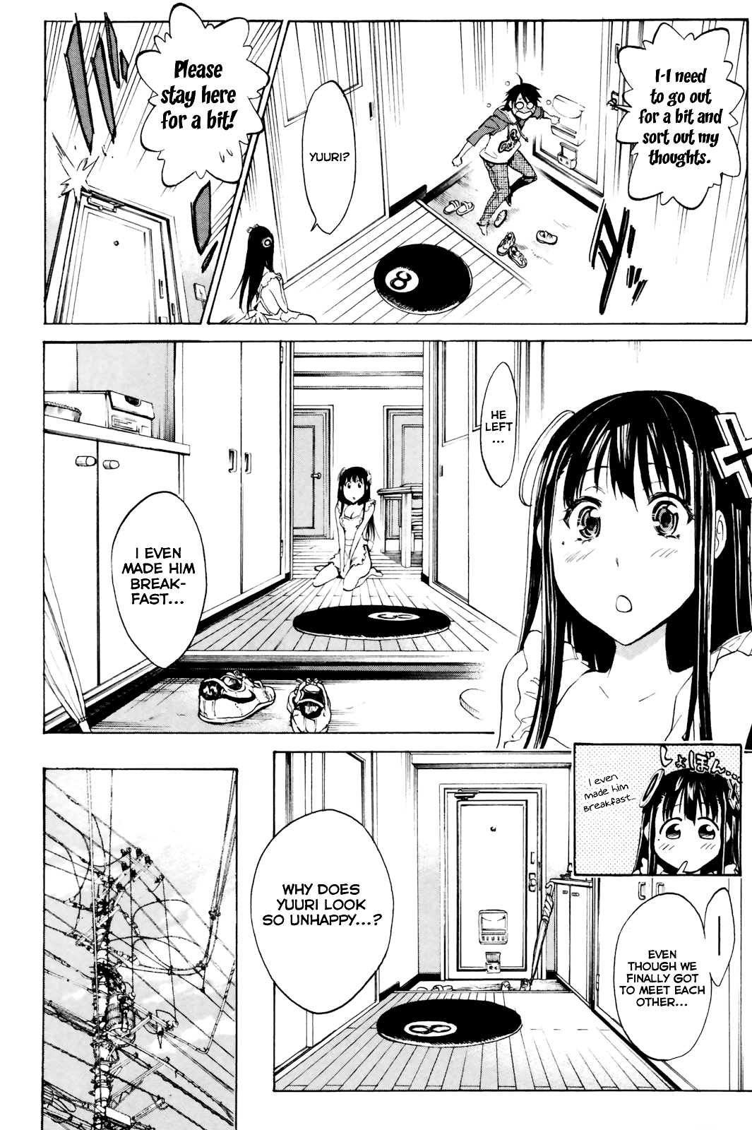 Kono Kanojo wa Fiction desu. Who is this Girl? 第14页