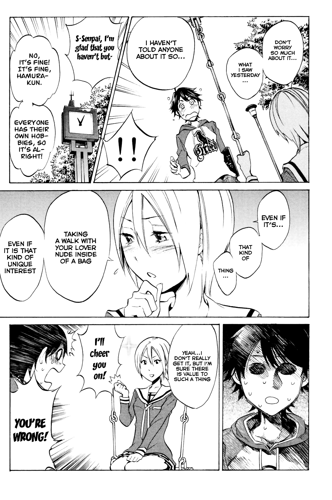 Kono Kanojo wa Fiction desu. Who is this Girl? 第19页