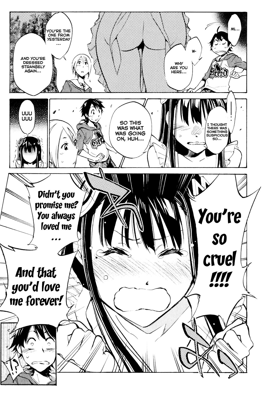 Kono Kanojo wa Fiction desu. Who is this Girl? 第29页