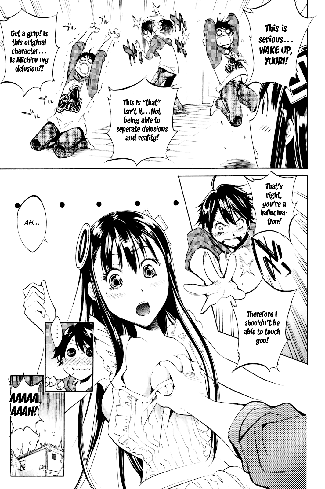 Kono Kanojo wa Fiction desu. Who is this Girl? 第5页