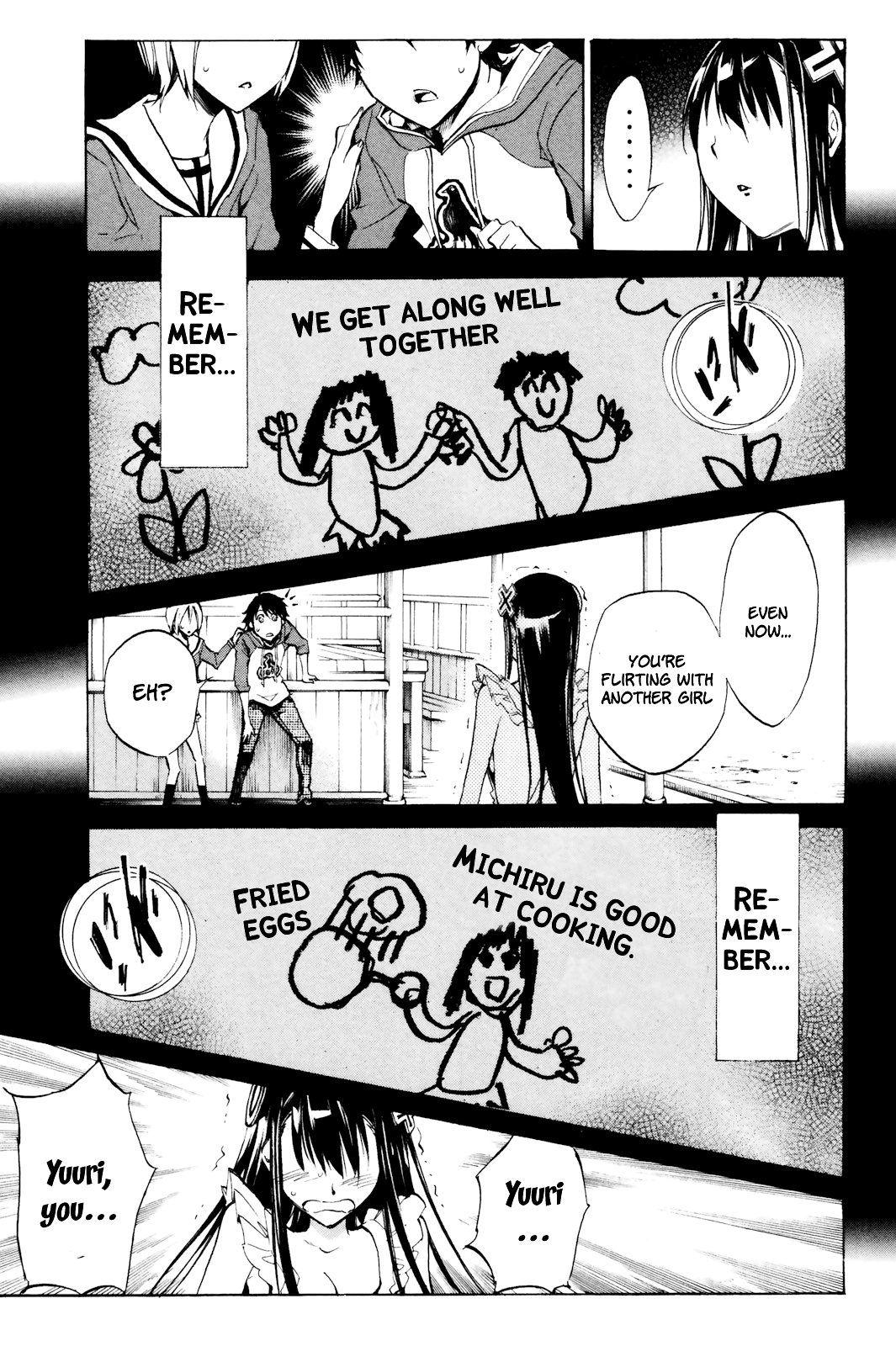 Kono Kanojo wa Fiction desu. Who is this Girl? 第41页