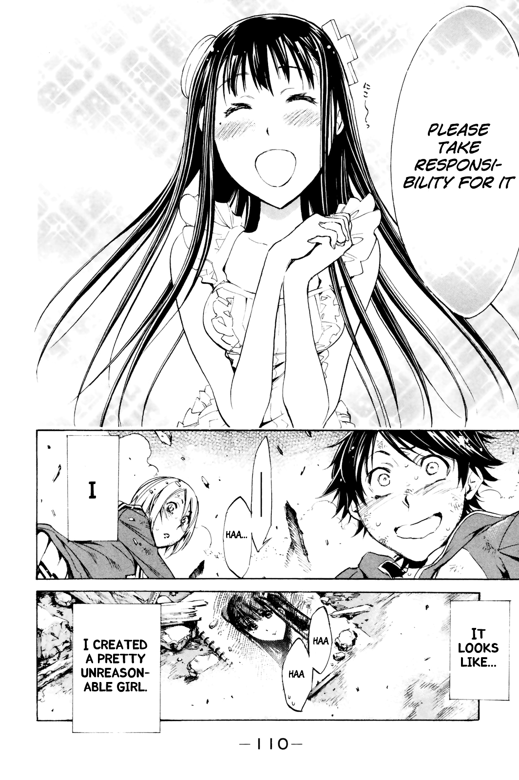 Kono Kanojo wa Fiction desu. Who is this Girl? 第47页