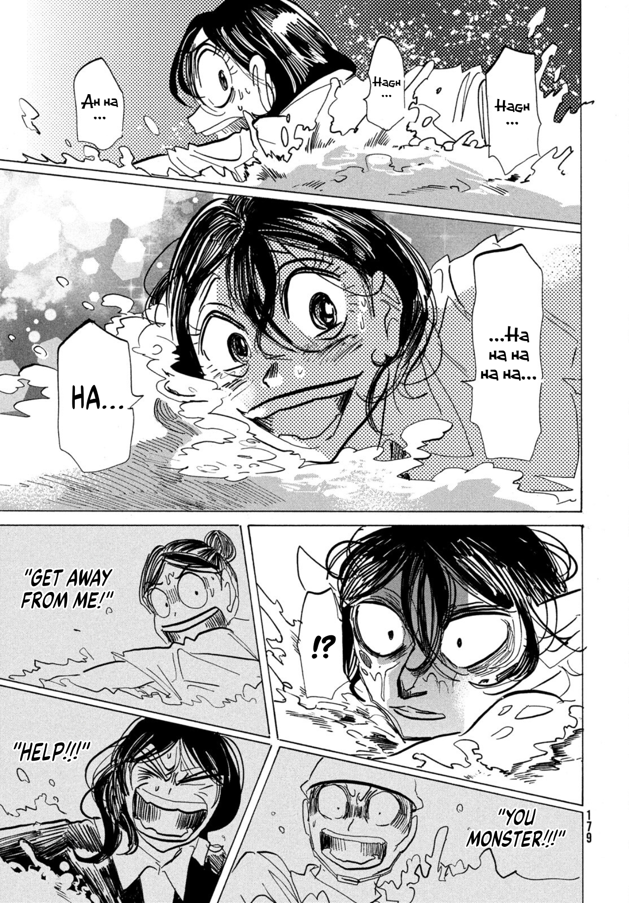 Ikitsuhi Shi Futari Oneshot 第14页
