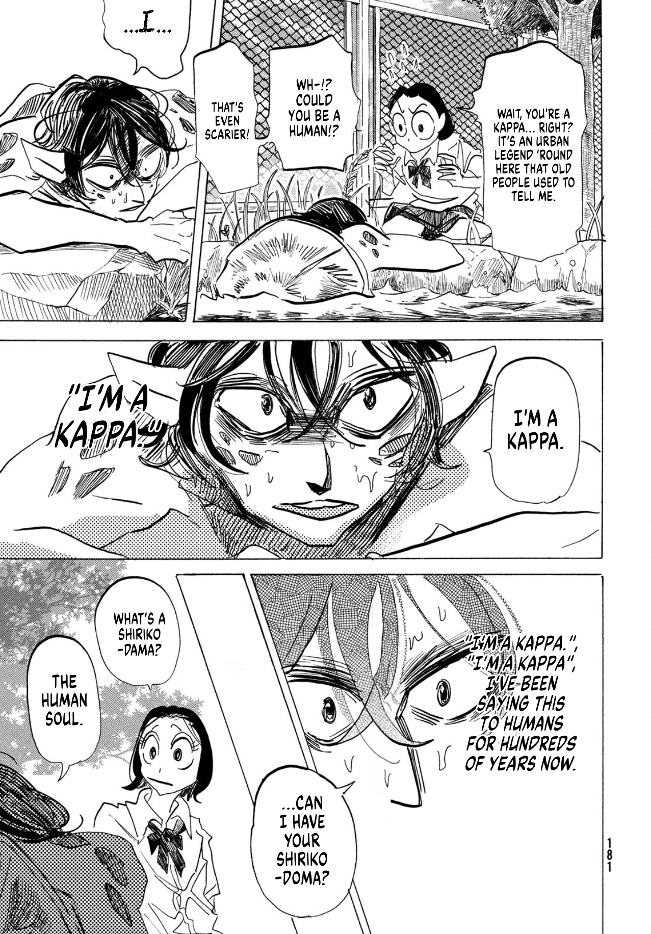Ikitsuhi Shi Futari Oneshot 第16页