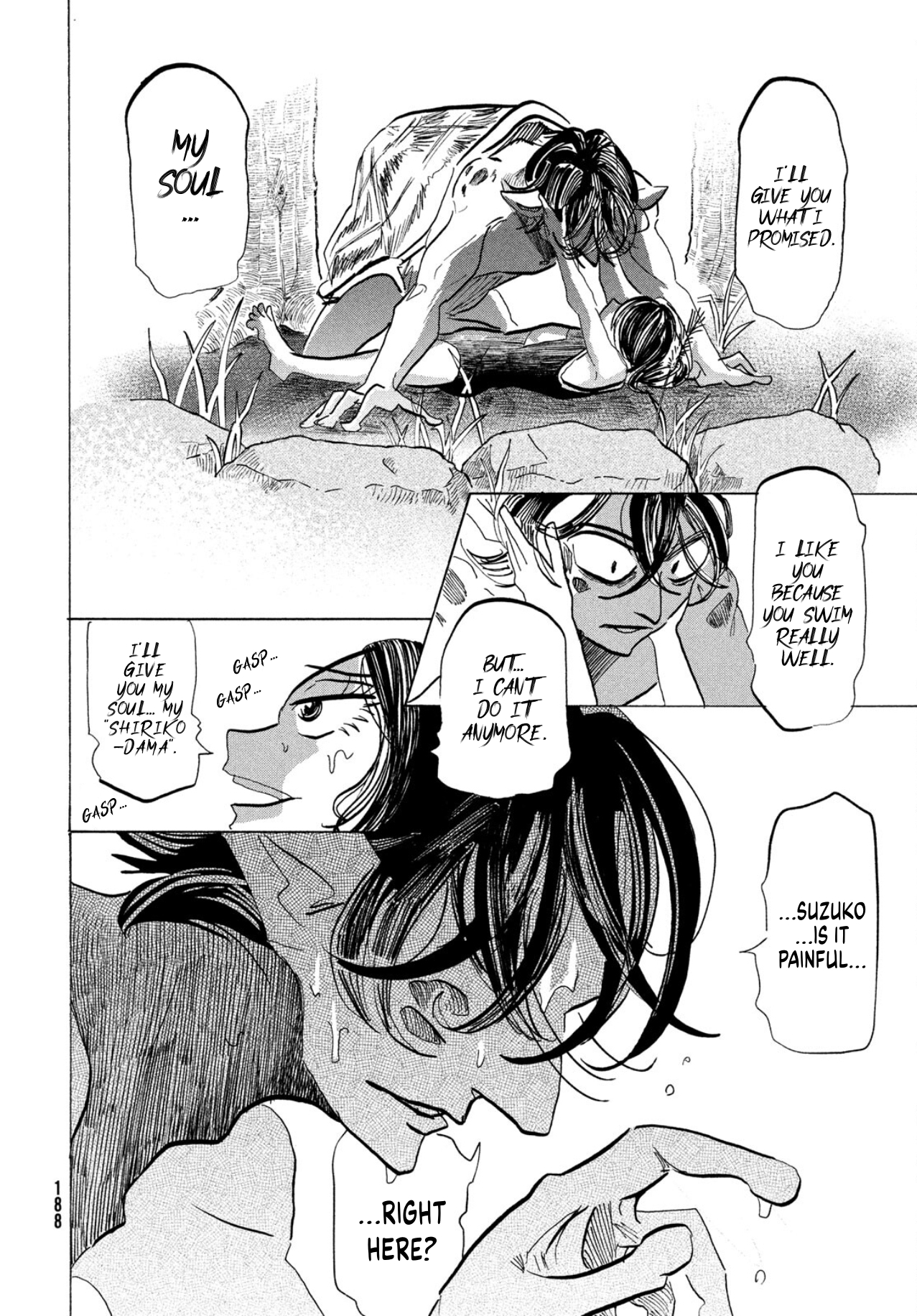 Ikitsuhi Shi Futari Oneshot 第23页