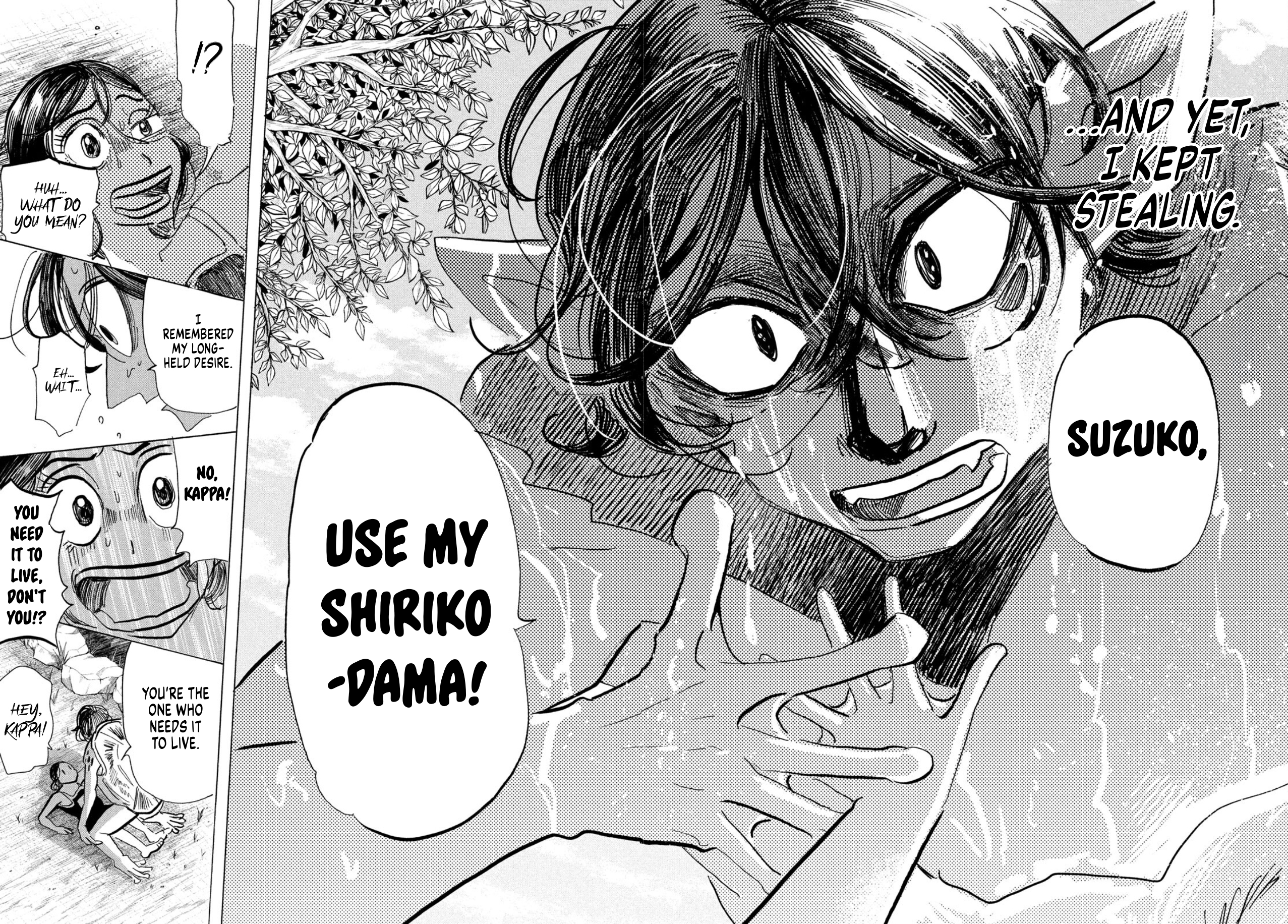Ikitsuhi Shi Futari Oneshot 第25页