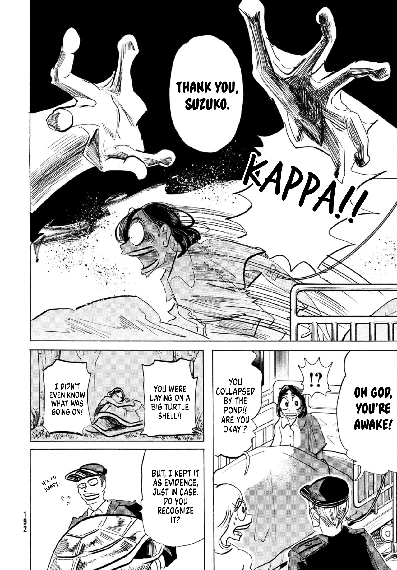 Ikitsuhi Shi Futari Oneshot 第26页
