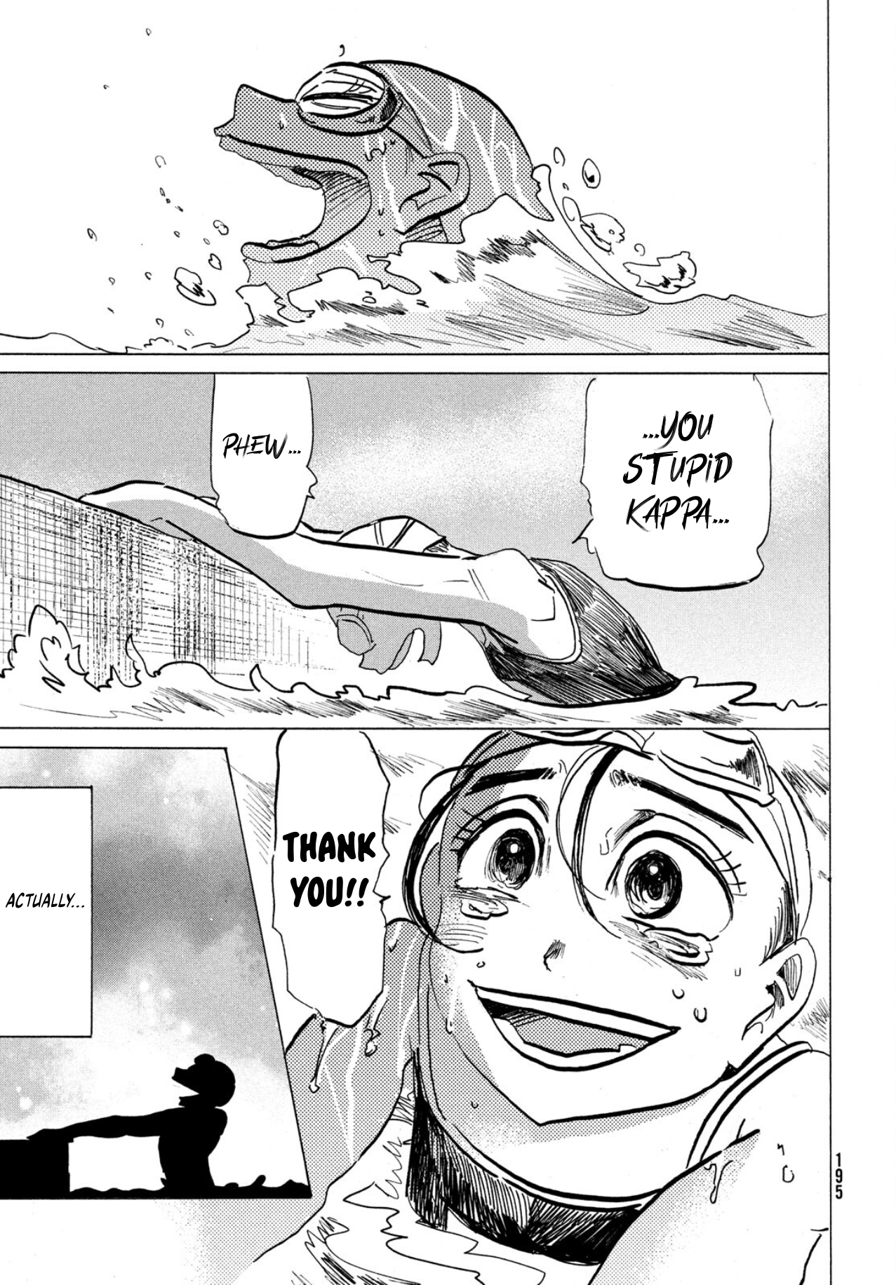 Ikitsuhi Shi Futari Oneshot 第29页
