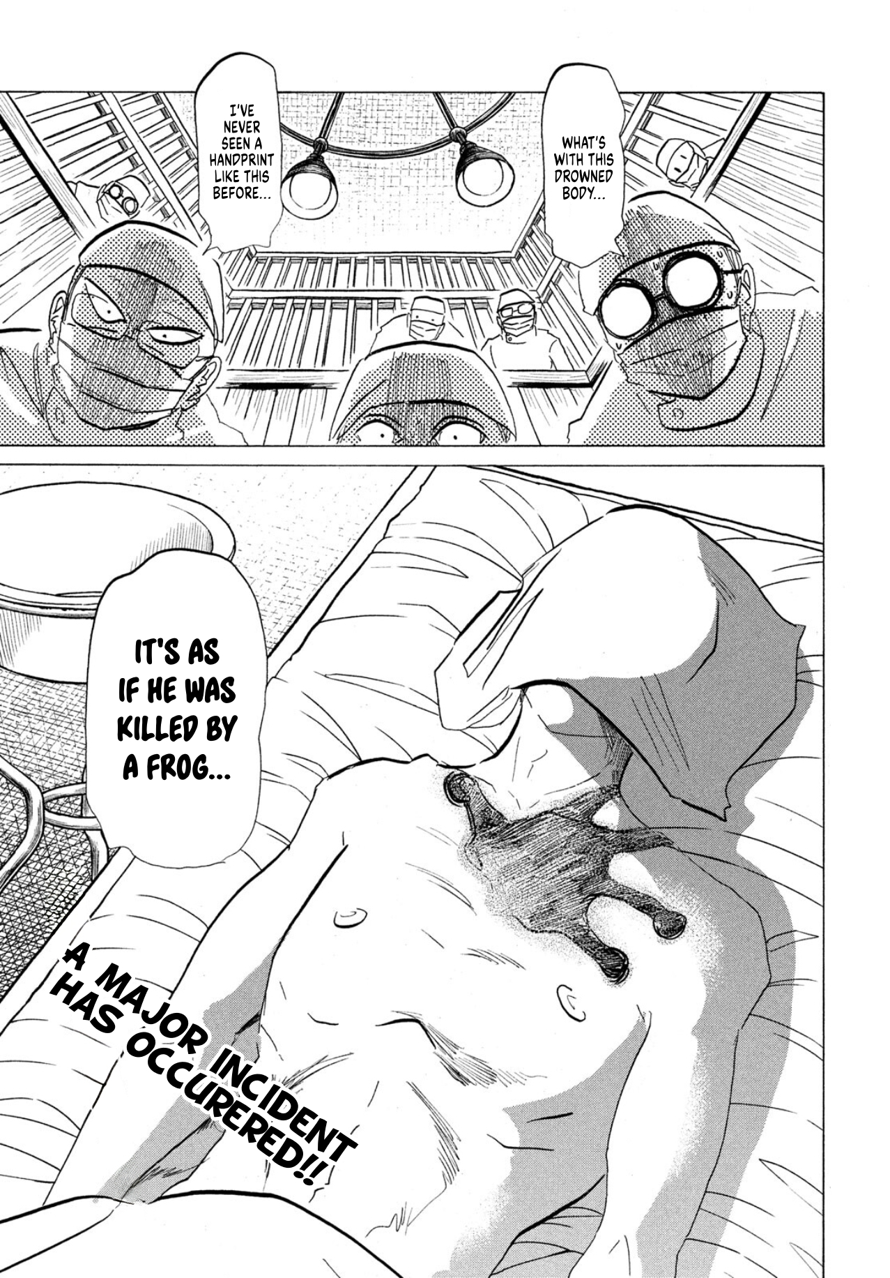 Ikitsuhi Shi Futari 第4页