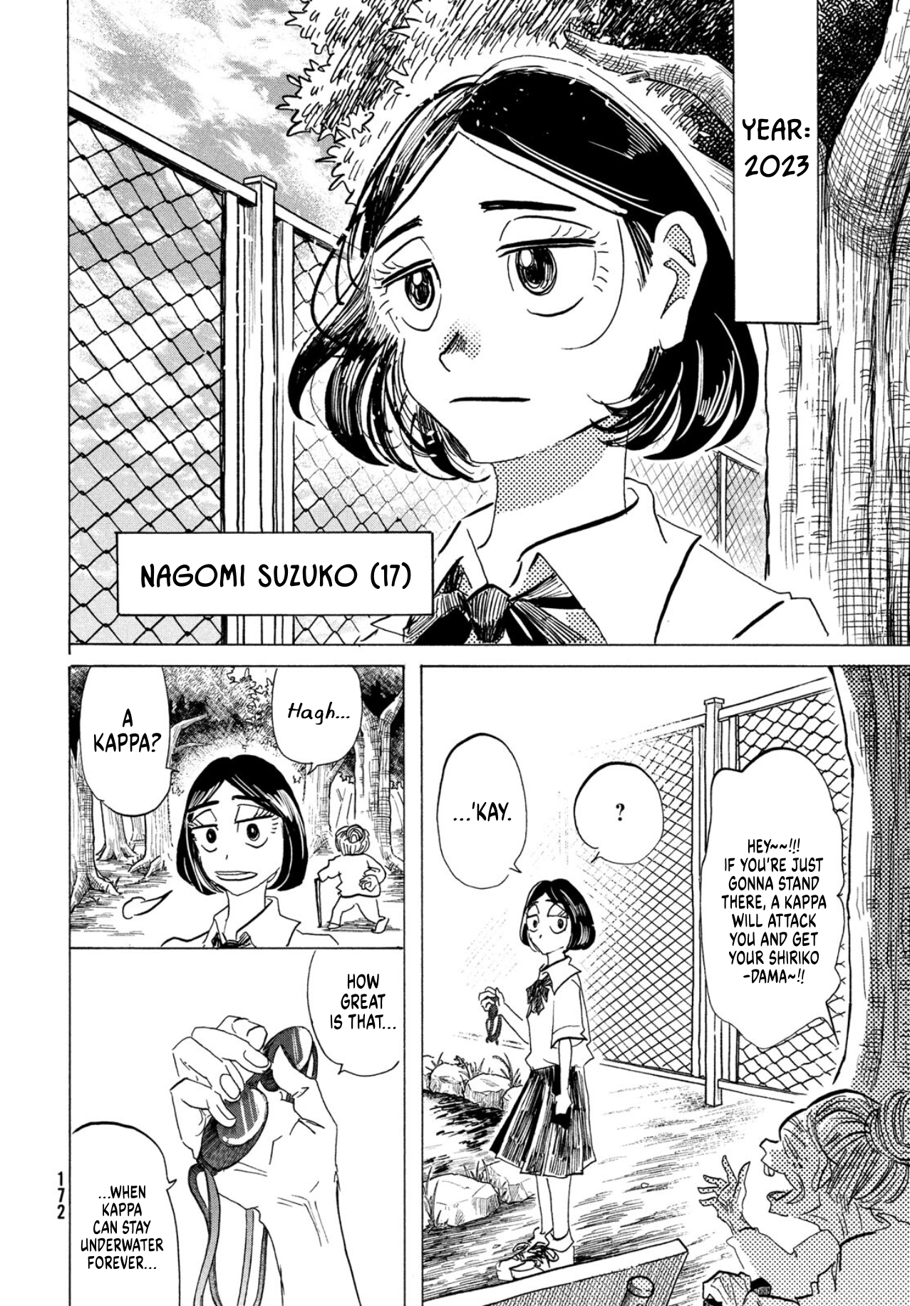 Ikitsuhi Shi Futari 第7页