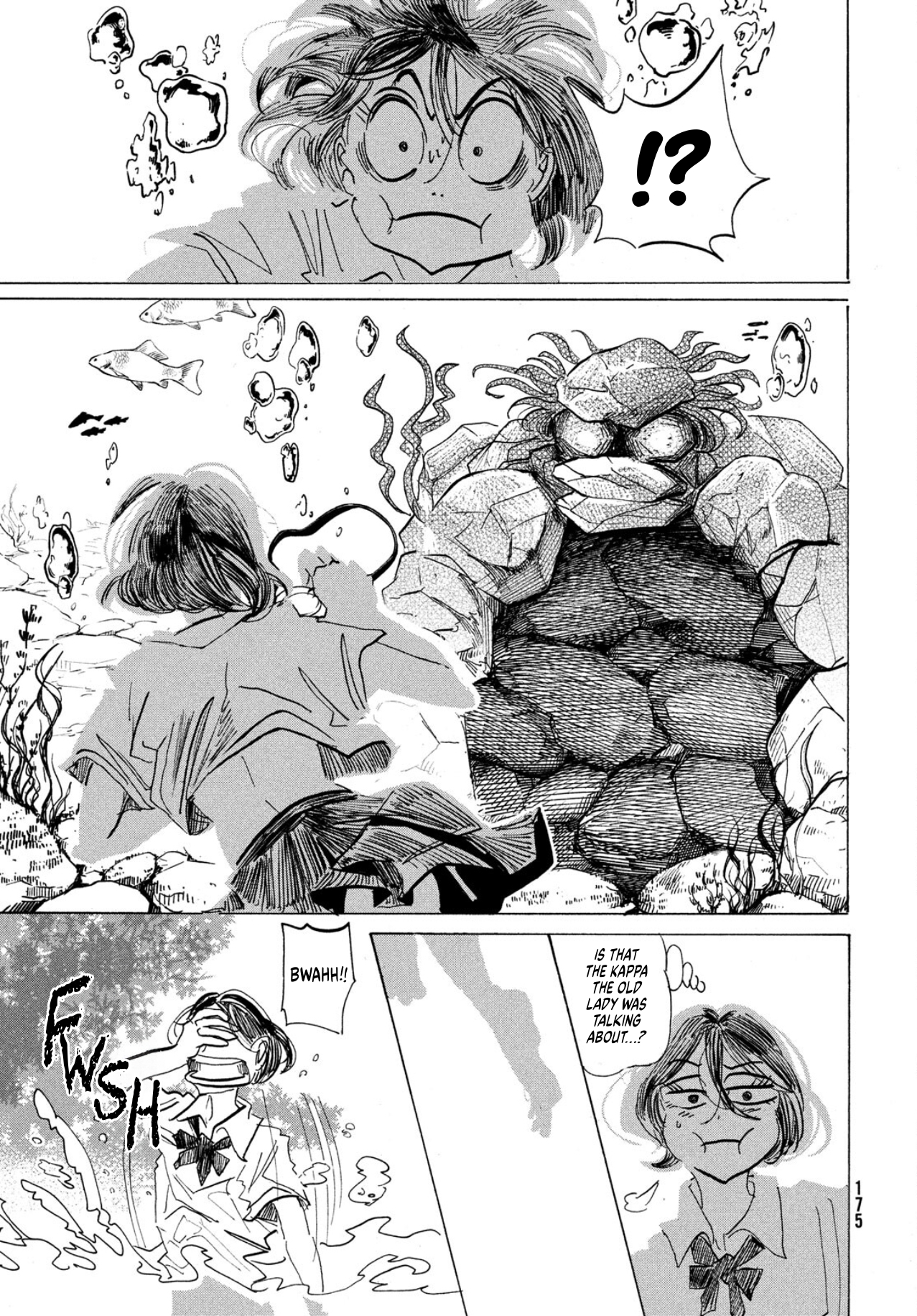 Ikitsuhi Shi Futari Oneshot 第10页