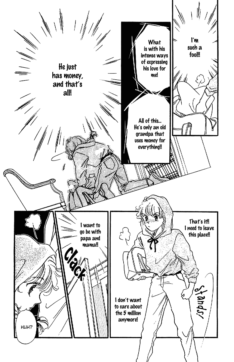Four Steps to Romance Vol. 1 Ch. 4 第2页