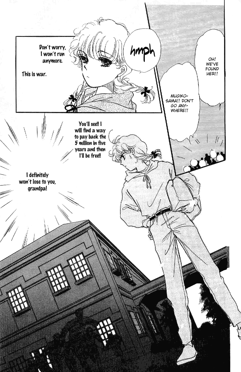 Four Steps to Romance Vol. 1 Ch. 4 第11页