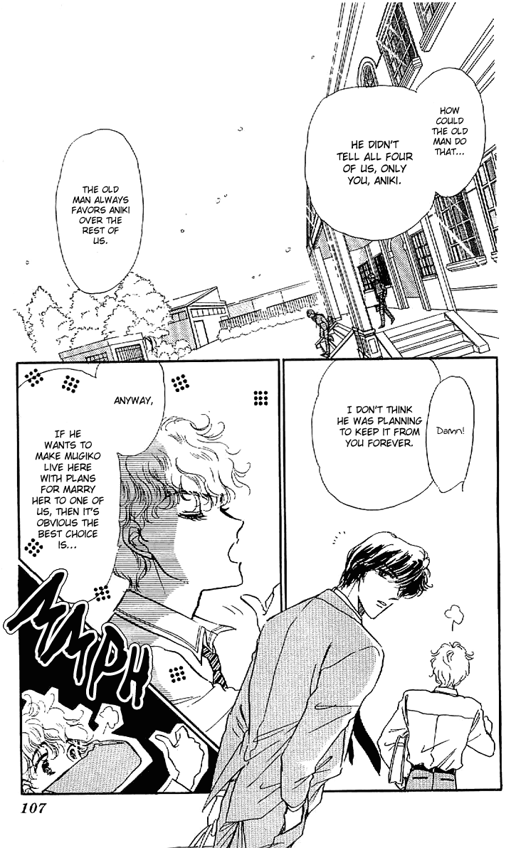 Four Steps to Romance Vol. 1 Ch. 4 第15页