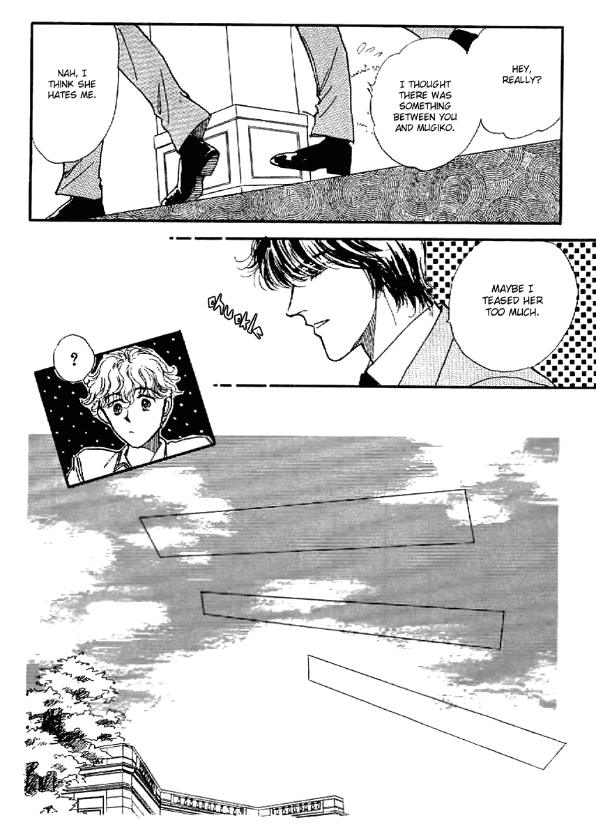 Four Steps to Romance Vol. 1 Ch. 4 第18页