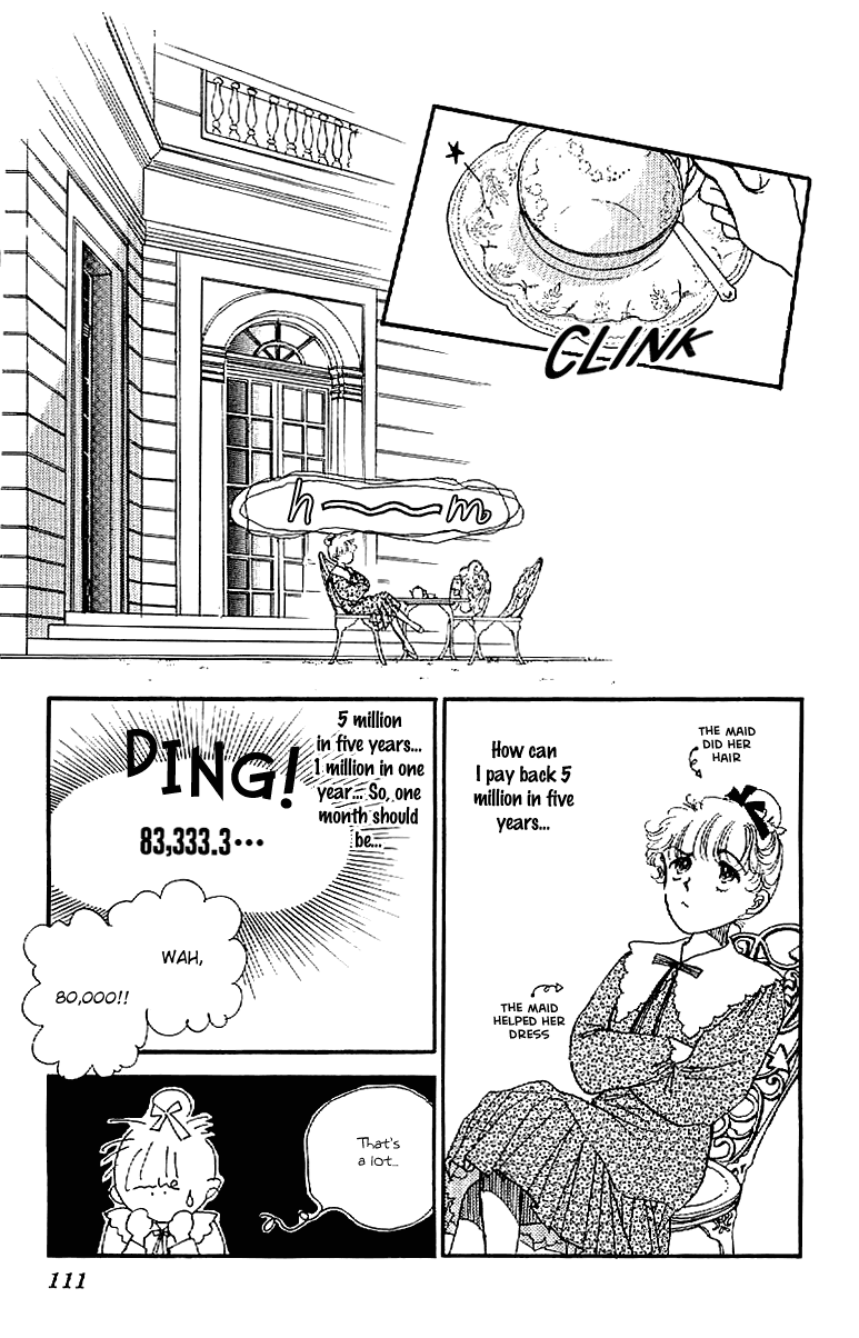 Four Steps to Romance Vol. 1 Ch. 4 第19页