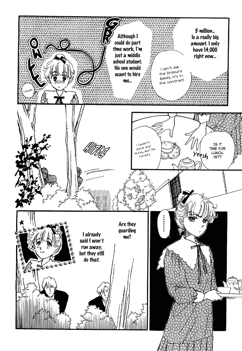Four Steps to Romance Vol. 1 Ch. 4 第20页