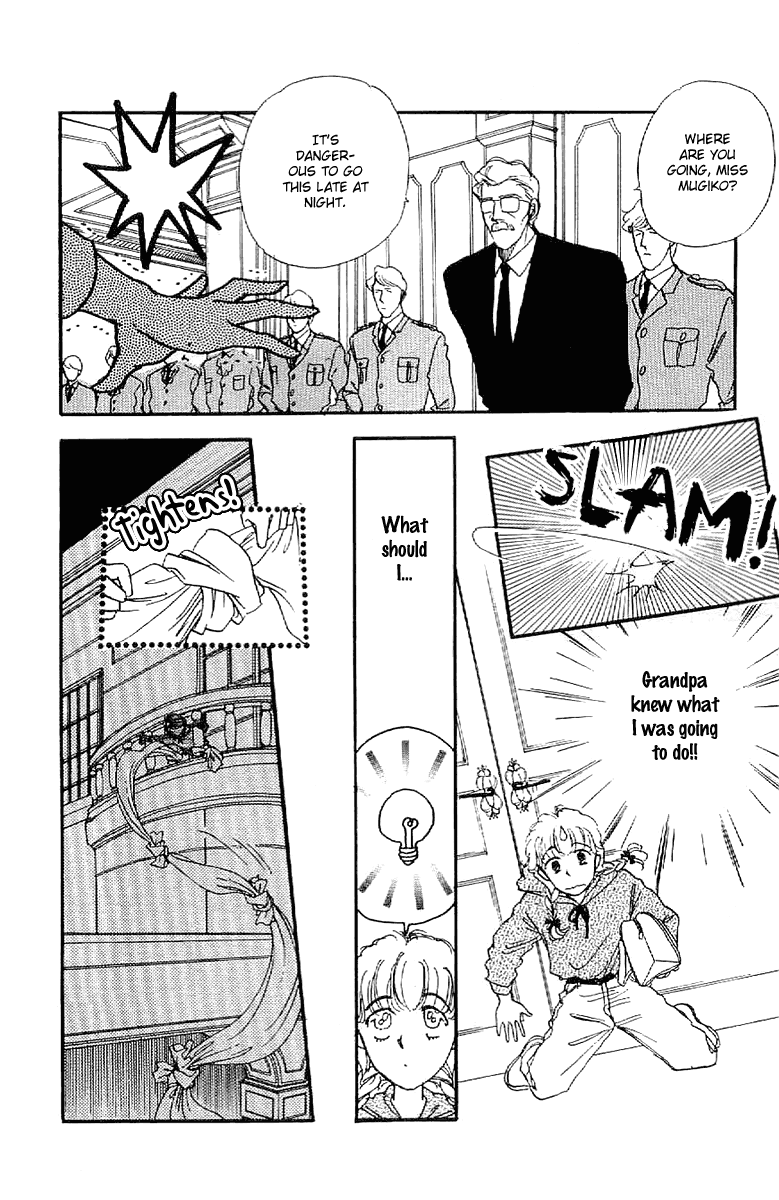 Four Steps to Romance Vol. 1 Ch. 4 第3页