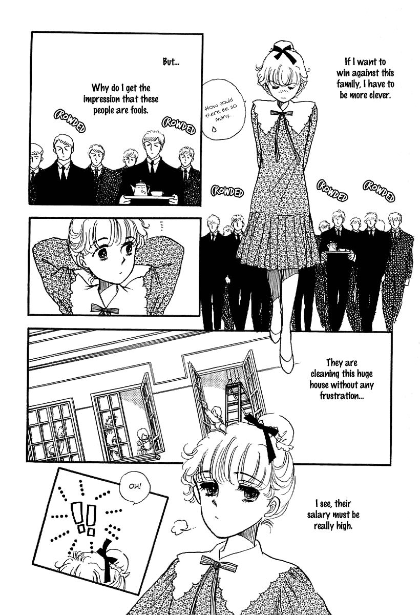 Four Steps to Romance Vol. 1 Ch. 4 第22页